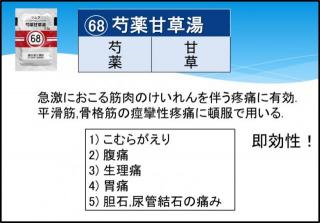 �摜(320x223)�E�g��摜(640x447)