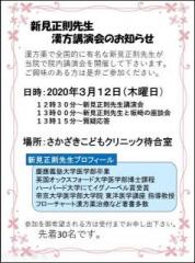 �摜(178x240)�E�g��摜(477x640)