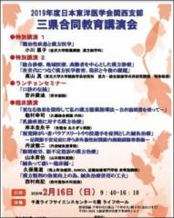 �摜(191x240)�E�g��摜(413x517)