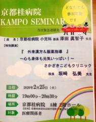 �摜(189x240)�E�g��摜(507x640)