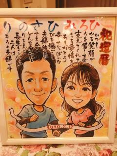 �摜(240x320)�E�g��摜(480x640)