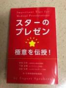 �摜(135x180)�E�g��摜(480x640)