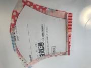 �摜(180x135)�E�g��摜(640x480)