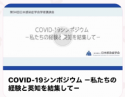 �摜(180x140)�E�g��摜(502x393)