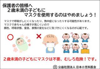 画像(320x221)・拡大画像(640x442)