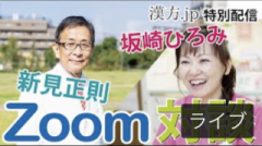 �摜(240x134)�E�g��摜(640x359)