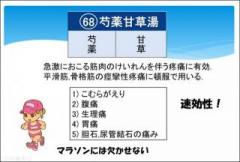 �摜(240x162)�E�g��摜(640x433)