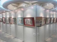 画像(240x180)・拡大画像(640x480)