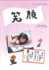 画像(169x240)・拡大画像(453x640)