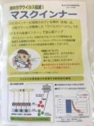 画像(135x180)・拡大画像(480x640)