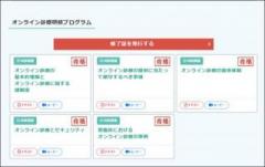 �摜(240x151)�E�g��摜(640x405)