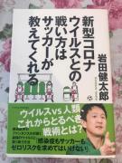 画像(135x180)・拡大画像(480x640)