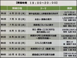 画像(320x240)・拡大画像(544x409)