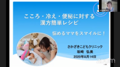 画像(240x135)・拡大画像(640x360)