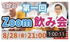 �摜(240x143)�E�g��摜(640x382)