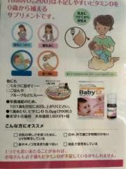 �摜(180x240)�E�g��摜(480x640)