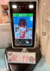 画像(171x240)・拡大画像(457x640)