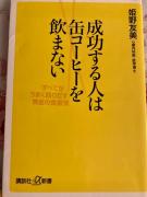 画像(135x180)・拡大画像(480x640)