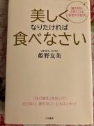 画像(135x180)・拡大画像(480x640)