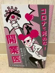 �摜(180x240)�E�g��摜(480x640)