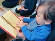 画像(180x135)・拡大画像(640x480)