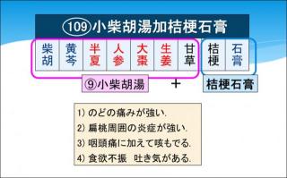 画像(320x199)・拡大画像(640x399)