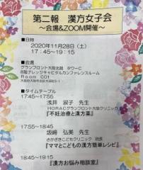 �摜(202x240)�E�g��摜(540x640)