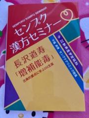 �摜(180x240)�E�g��摜(480x640)