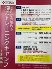 �摜(183x240)�E�g��摜(488x640)