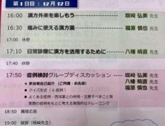 �摜(240x183)�E�g��摜(640x491)