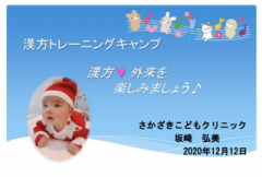 �摜(240x162)�E�g��摜(640x434)