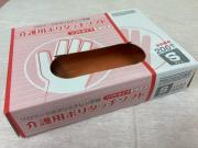 �摜(180x135)�E�g��摜(640x480)