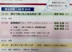 �摜(240x176)�E�g��摜(640x470)