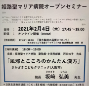 画像(180x174)・拡大画像(640x620)