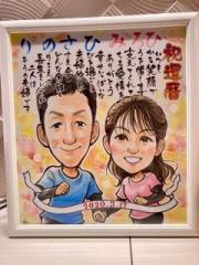 画像(180x240)・拡大画像(480x640)