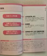 画像(150x180)・拡大画像(536x640)