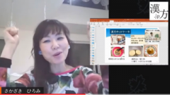 �摜(240x138)�E�g��摜(640x369)