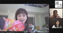 �摜(240x128)�E�g��摜(640x343)