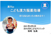 �摜(180x131)�E�g��摜(640x469)