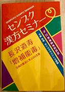 画像(128x180)・拡大画像(456x640)