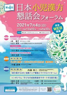 �摜(226x320)�E�g��摜(452x640)