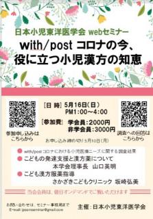 �摜(223x320)�E�g��摜(447x640)