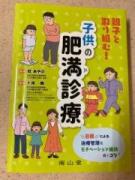 �摜(135x180)�E�g��摜(480x640)