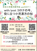 �摜(129x180)�E�g��摜(462x640)