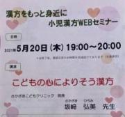 �摜(180x168)�E�g��摜(640x599)