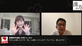 �摜(320x178)�E�g��摜(640x357)