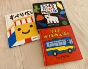 画像(180x141)・拡大画像(640x505)