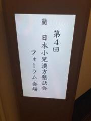 画像(180x240)・拡大画像(480x640)