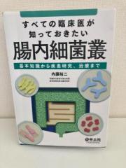 画像(180x240)・拡大画像(480x640)