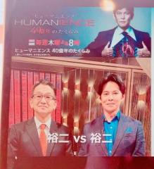 画像(219x240)・拡大画像(584x640)